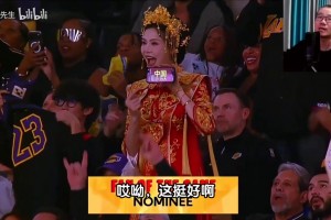 🤣怦然心动！湖人主场传统服装的美女让徐静雨滔滔不绝~