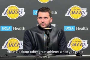 网坛GOAT！东契奇：没人不认识德约，他就是我努力的方向