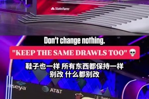 你好皮啊😅麦迪建议阿德巴约：下一场照样来一遍 内裤也不换