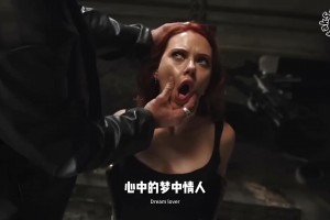 什么样的魅力让杜兰特为什么这么想喝她的洗澡水？