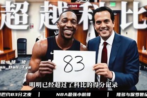 阿德巴约83分的含金量如何，杨毅老师的一番话，直接说出了关键